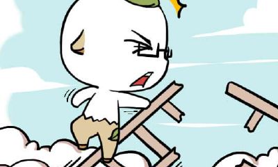 八字空亡对运势的危害