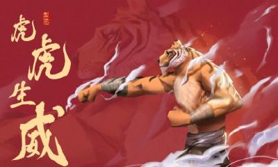 2022年正月二十二日是提亲的吉利日子吗？