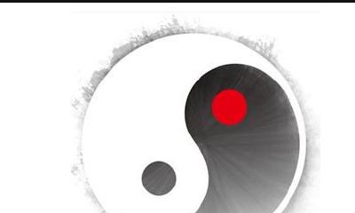 十天干在癸酉月旺衰-戊日