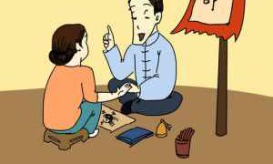 揭密算命与看命的区别：六字和八字哪一个更准