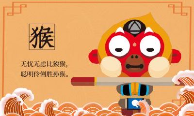 2022年属猴大忌颜色，2022年属猴忌讳什么颜色？