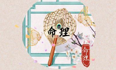 2023年清明节出生有什么忌讳 清明节又被称为什么日子