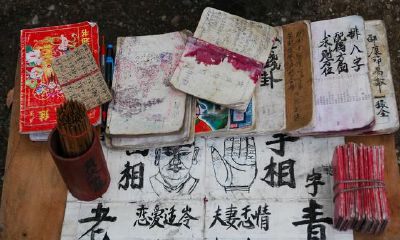 八字算命穷命和富命