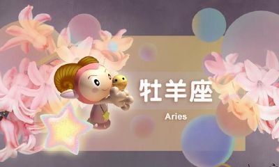 星座周运（8.9-8.15），金牛座奔忙，金牛座懒惰，巨蟹座散漫