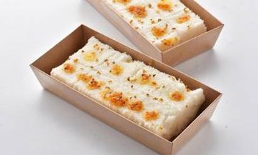 2023几月谷雨 几号谷雨