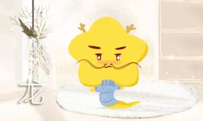 2021年生肖龙破太岁怎么化解 佩戴什么好