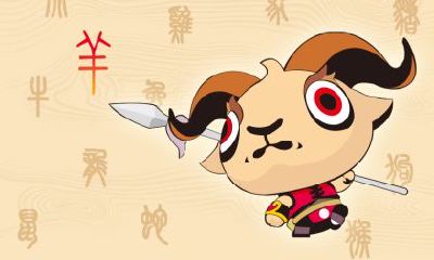 属羊2022年可以生孩子吗？属虎几月出生好？