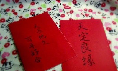 怎样根据八字看女人出轨？看了你就知道了！