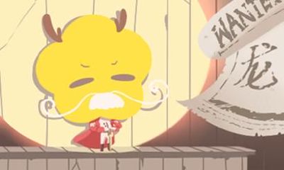 属龙的人2021年多大了 牛年运气好不好