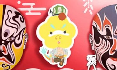 今年属龙的人的运气怎样 在2021年运气好么