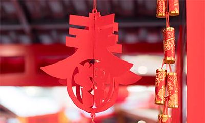 2022年春节是几九第几天？2022年春节天气冷吗？