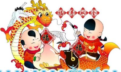 这种八字，子女以后有出息