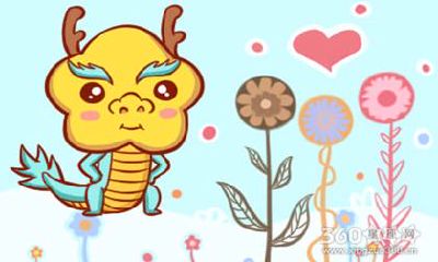 生肖龙对于爱情的理解是什么