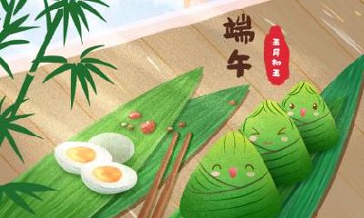 端午节为什么叫“端午”？端午节还有其他称呼吗？