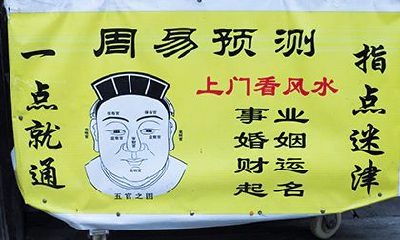 虎年几月份出生的宝宝命最好？“虎进门必伤人”啥意思？