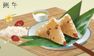 端午节是为了纪念谁的？端午节并不是纪念屈原？