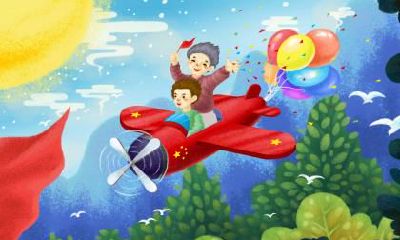 离2019年国庆节还剩几天？2019国庆节几天假？