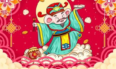 重阳节出生的生肖鼠好不好？生肖鼠的命运分析