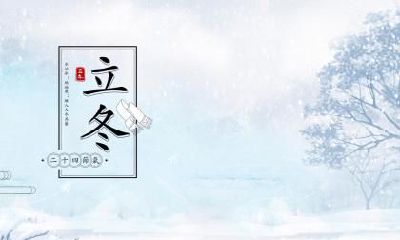 芒种的气候特点,芒种节气气候特征