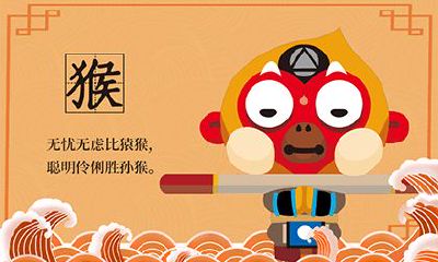 属猴2022年农历七月运势一览表，属猴一生最旺颜色