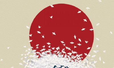 2020庚子年八字甲木命吉凶早知道