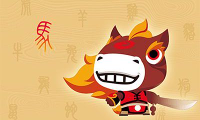 2002年属马人2022年运势及运程详解 02年出生20岁马人在虎年每月运势