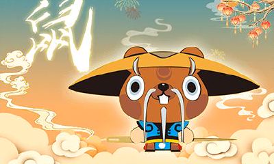 属鼠2022年财运怎么样？2022年属鼠怎么催旺财运？