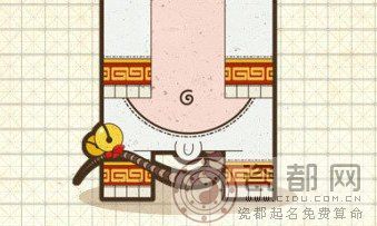 2014马年运程：生肖鼠流年运程