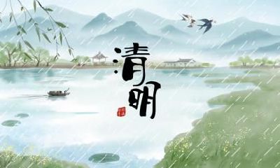 春分日子好吗是哪天？2021年春分节气是吉日吗？