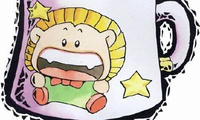 狮子座男生爱情小秘密