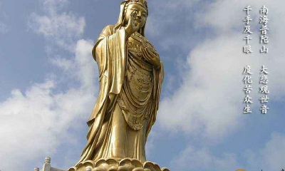 梦见观音观音菩萨塑像