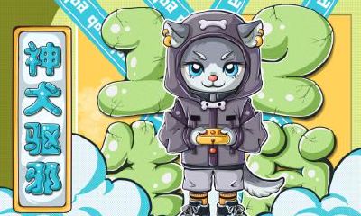 2021年农历二月三十出生女孩好吗？是旺夫命吗？