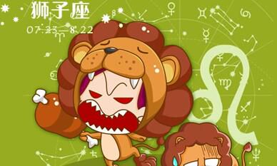 狮子座被伤后的心是什么做的