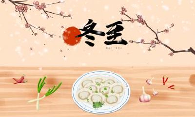 立秋是什么日子？立秋之后是什么节气？