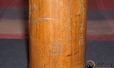 新手一看就会排八字