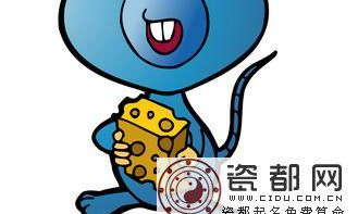2013生肖鼠下半年开运指南