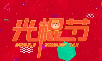 2019年农历三月有哪些节日？上巳节是在农历三月？