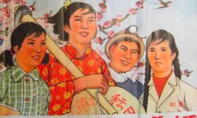 八字看婚姻——晚婚的八字