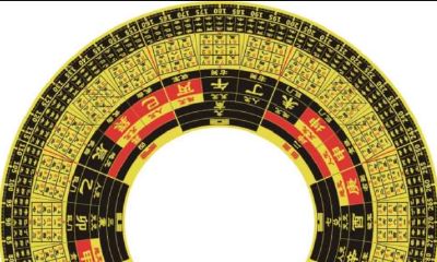 正财运的人一定大富贵吗