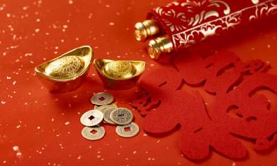 2020年农历十一月初六出生男孩命好吗？