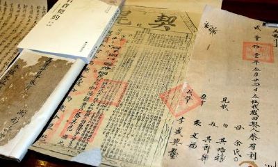 六爻是怎样开展算命的