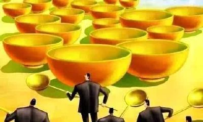 食伤生偏财，28岁前能发家致富的人