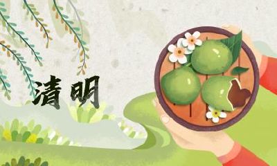 清明节为什么要扫墓呢？清明节上坟添土有什么讲究？