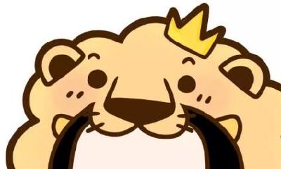 狮子座减轻压力的方法