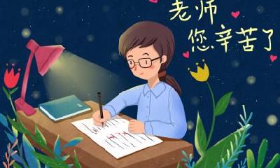 清明节加班有三倍工资吗？清明节放假加班工资怎么算？