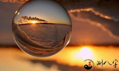 八字大运岁月揭密—每年运程