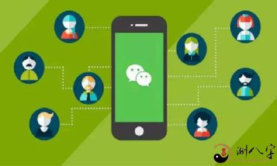 梦到手机微信朋友圈照片换了