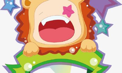 狮子座结婚后的变化