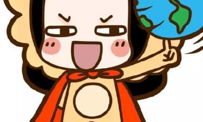 狮子座的幸运场所和方向