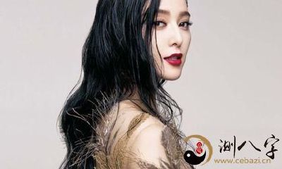 满足你的求知欲！最红名旦八字排盘！